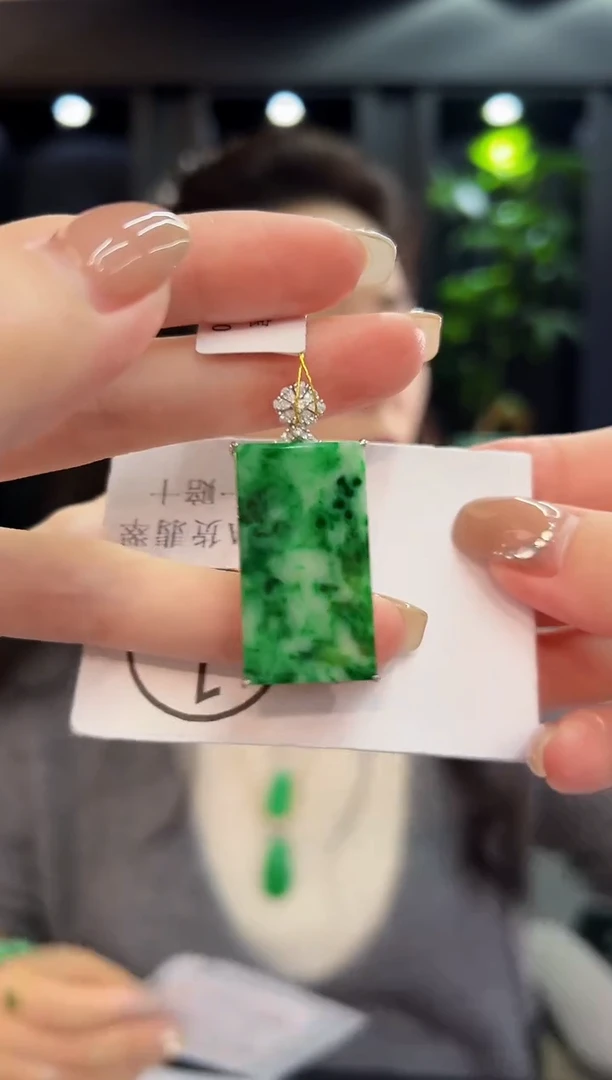 吊坠(不含链)未镶嵌翡翠 缅料A货/支持复检/一件