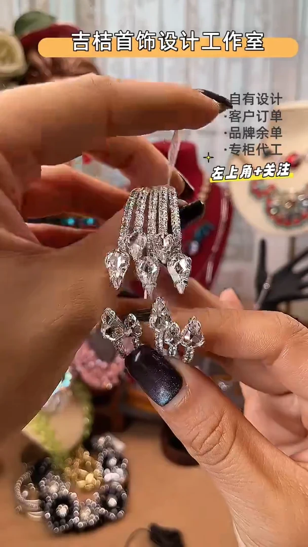 合金锆石合金锆石S-8935