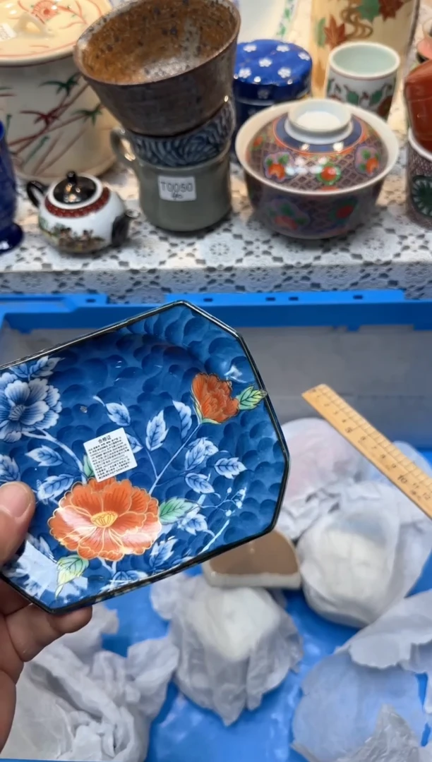 【闪购商品】261回流瓷器，默认微瑕，18包邮