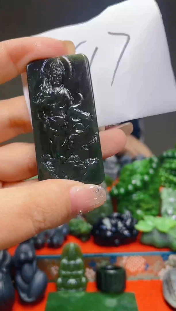 颈饰未镶嵌和田玉617