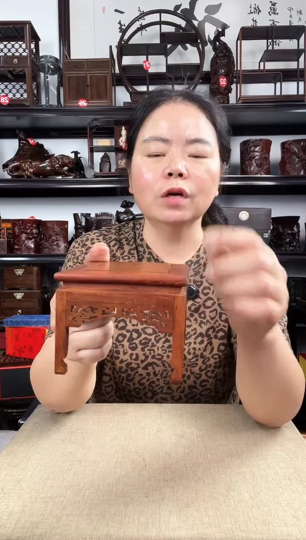 木535老李红木工艺品
