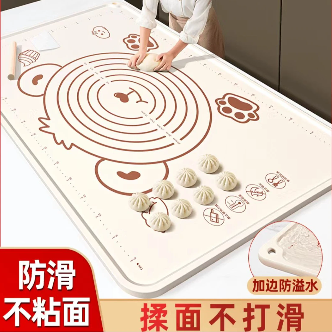 【送切面刀+擀面杖】加厚不粘硅胶面板防滑不沾面刻度硅胶垫揉面垫