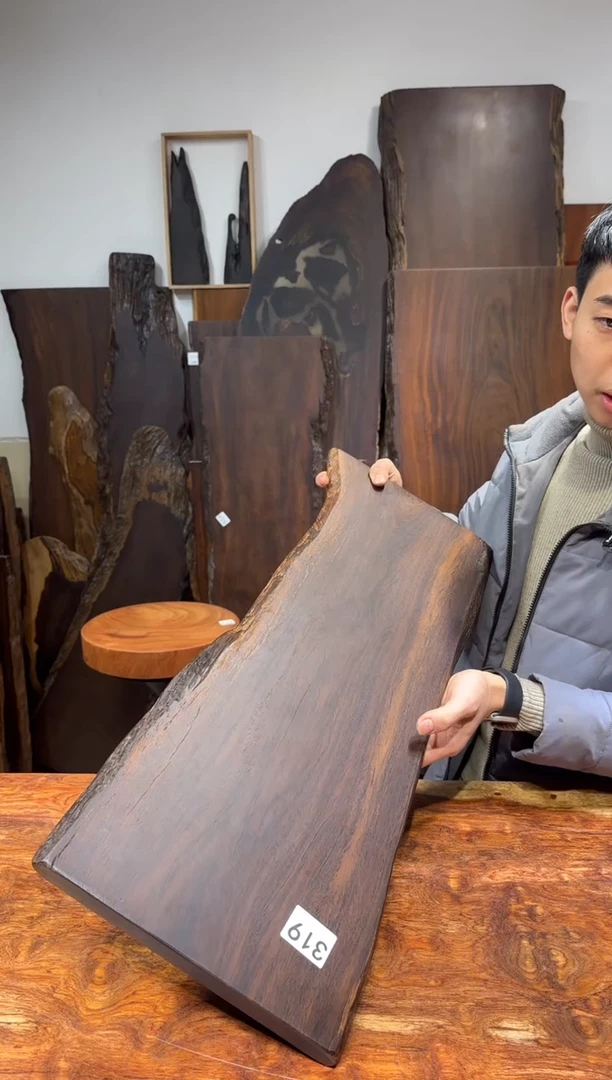 风车木（黑檀木）尺寸70*24*2.2编号319