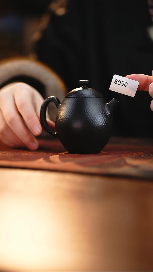 雲梦茶器紫陶茶壶8050