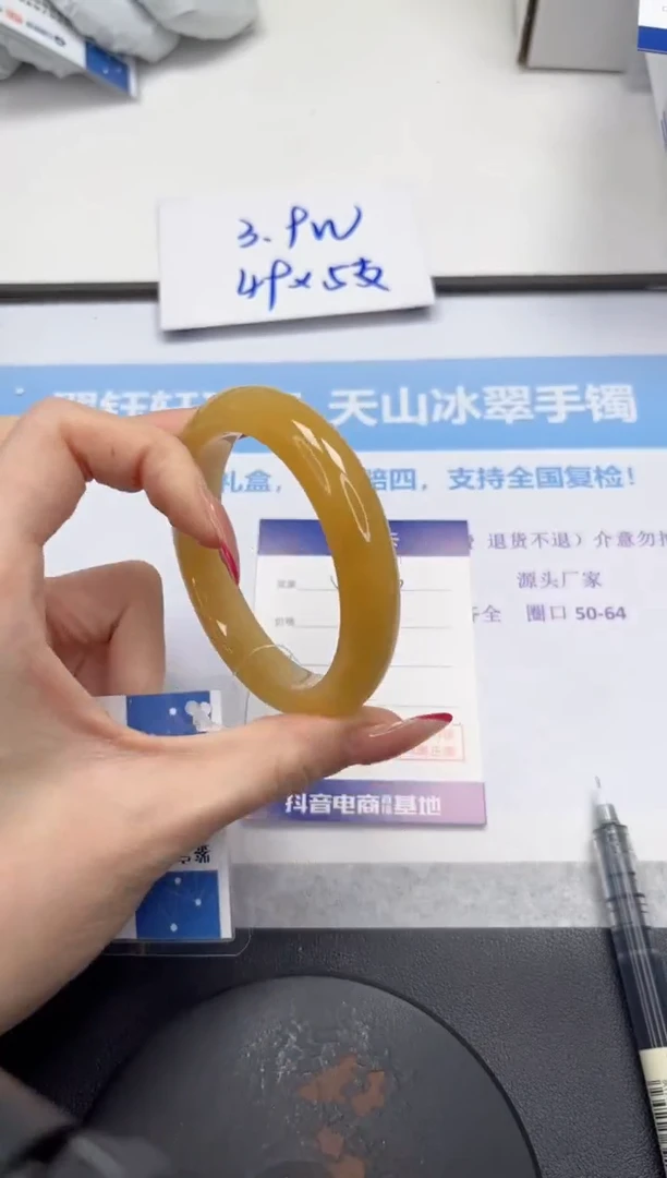 未镶嵌手镯石英质玉V323-58