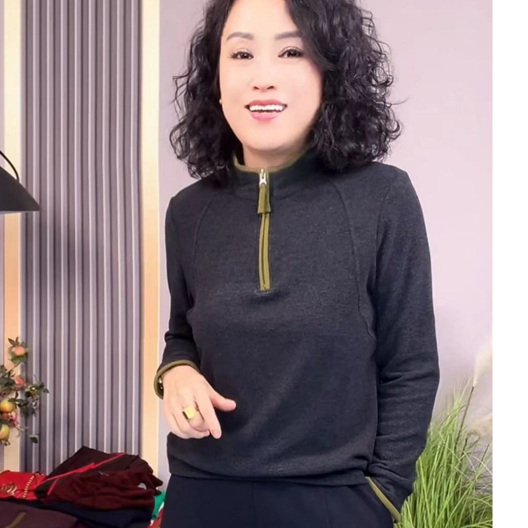 美红家 1525立领拼色膨体暖绒300克休闲打底衫