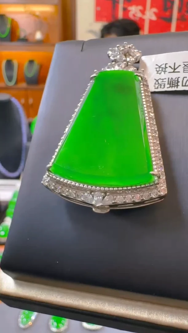 吊坠(赠链)银S925镶嵌翡翠天然A货翡翠