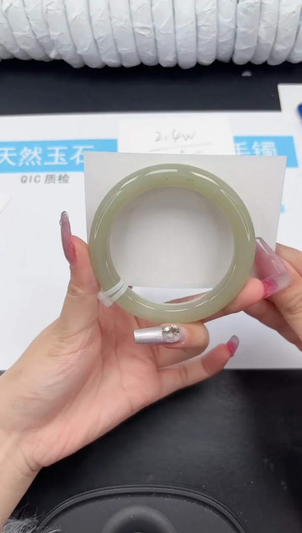 【闪购商品】和田玉手镯未镶嵌441-59.8