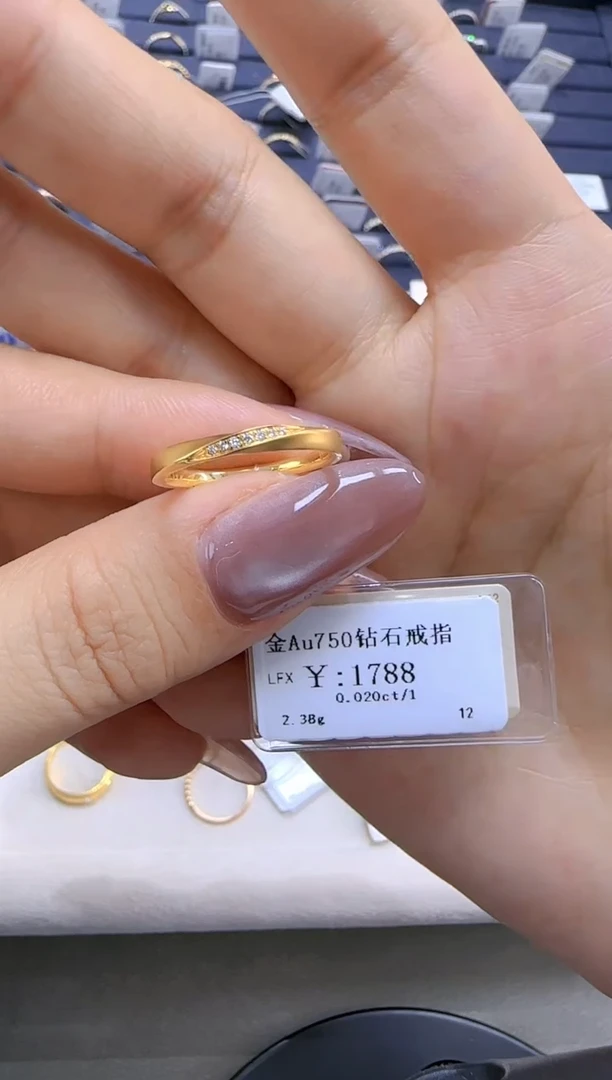 【闪购商品】钻石戒指/指环18K金镶嵌161000