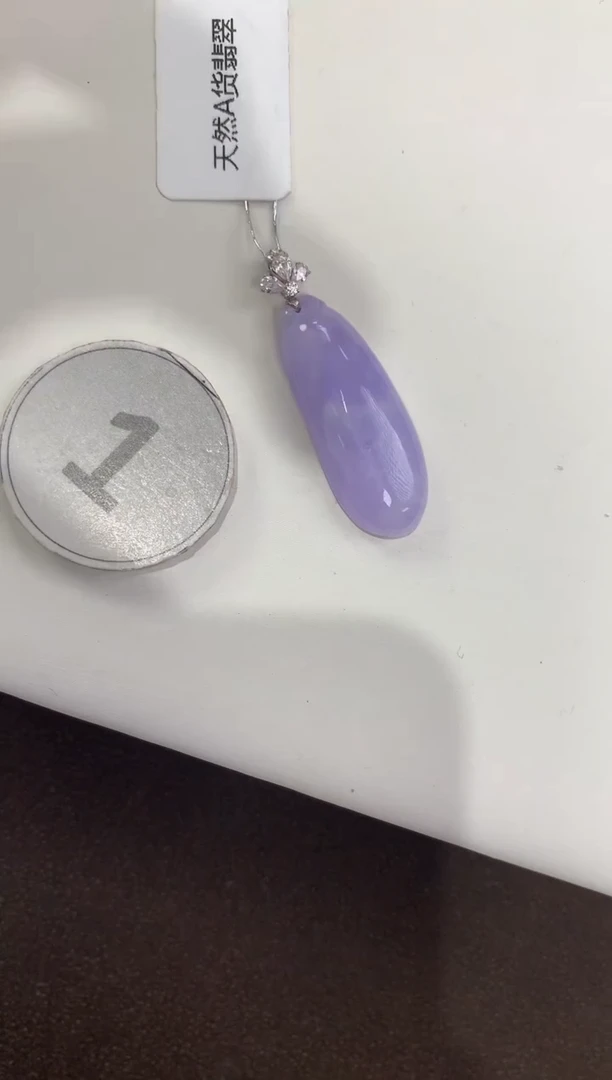 颈饰18K金镶嵌翡翠天然缅甸a货翡翠