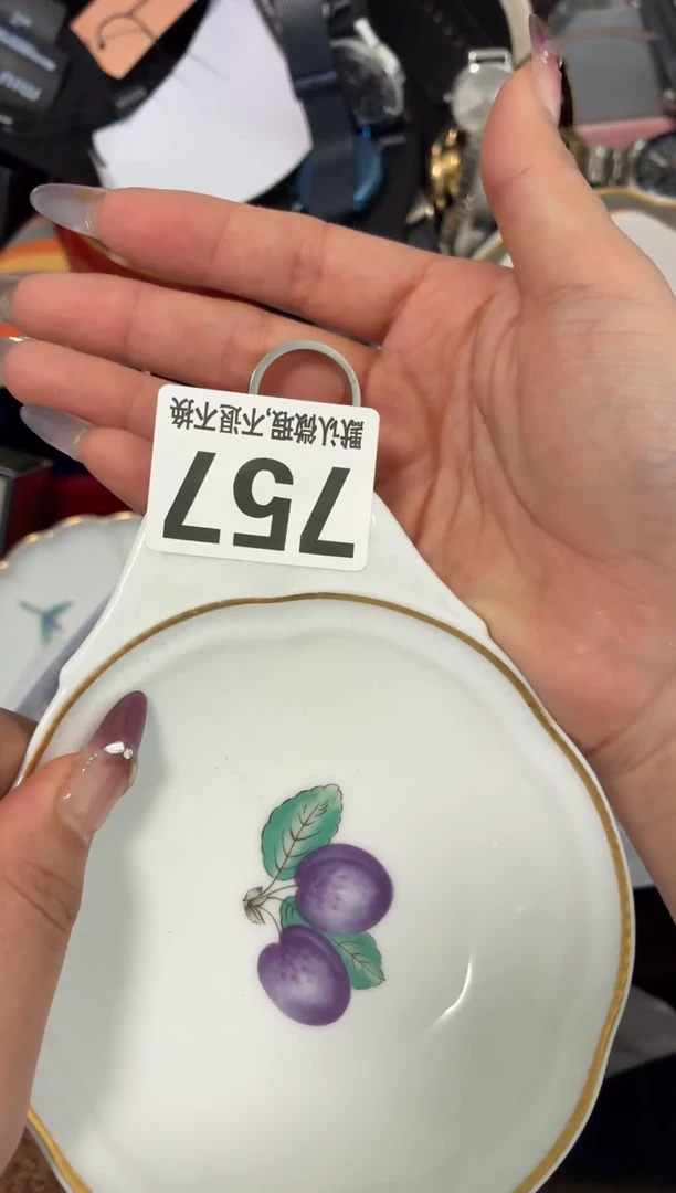 瓷片黄*匠哈漂亮的瓷器【】【】【】