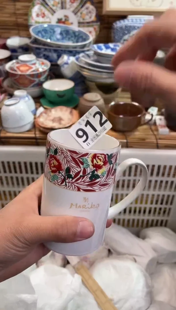 姑****馆全场满28包邮，陶瓷茶具瓷器
