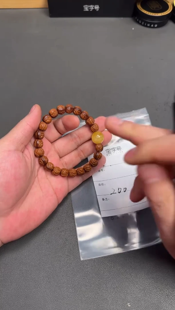 吊坠桃核0*C018201820182