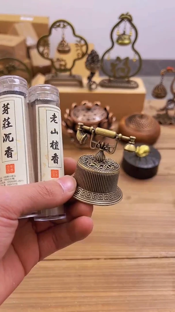 【闪购商品】1205########///