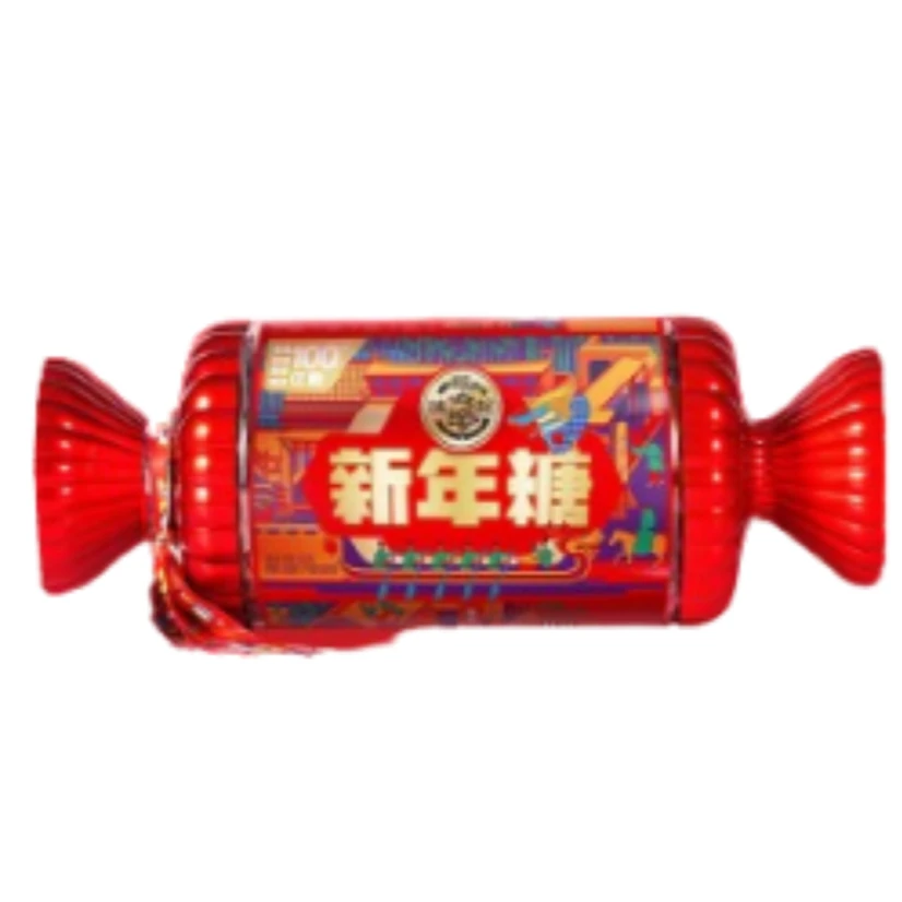 徐福记 混合口味新年糖桶 年货礼盒 1kg好吃又好玩的糖果