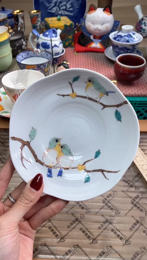 【闪购商品】盘瓷片满20米包邮一单一付