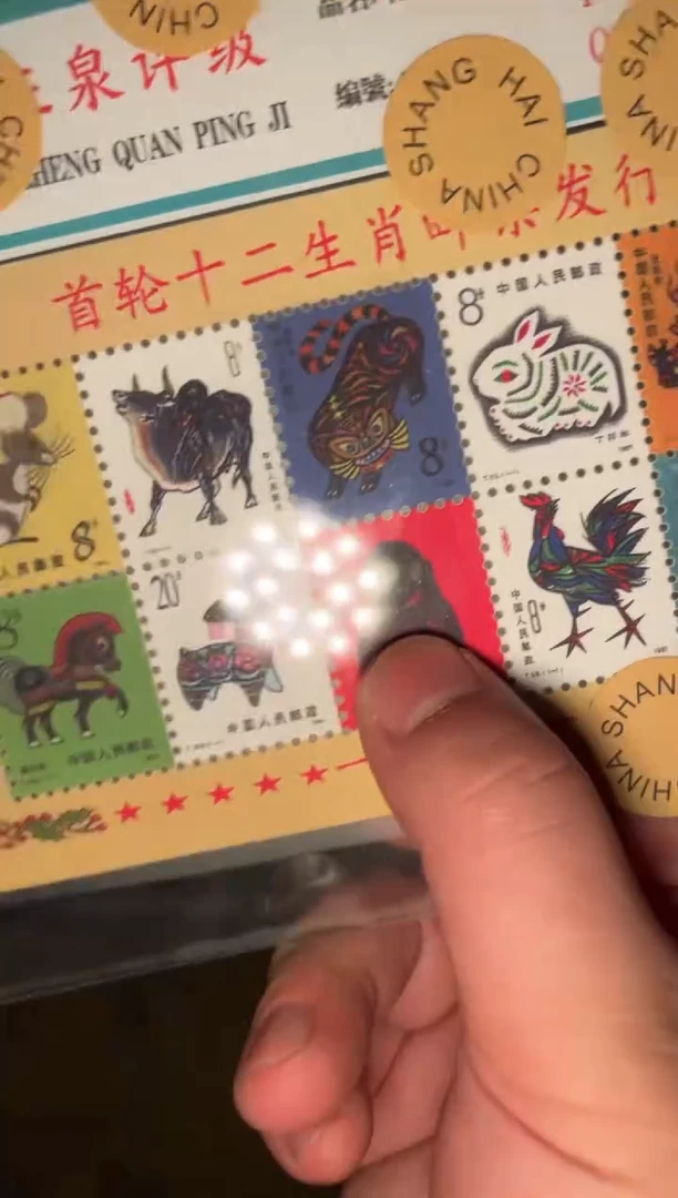 木【闪购商品】木木所见及所得