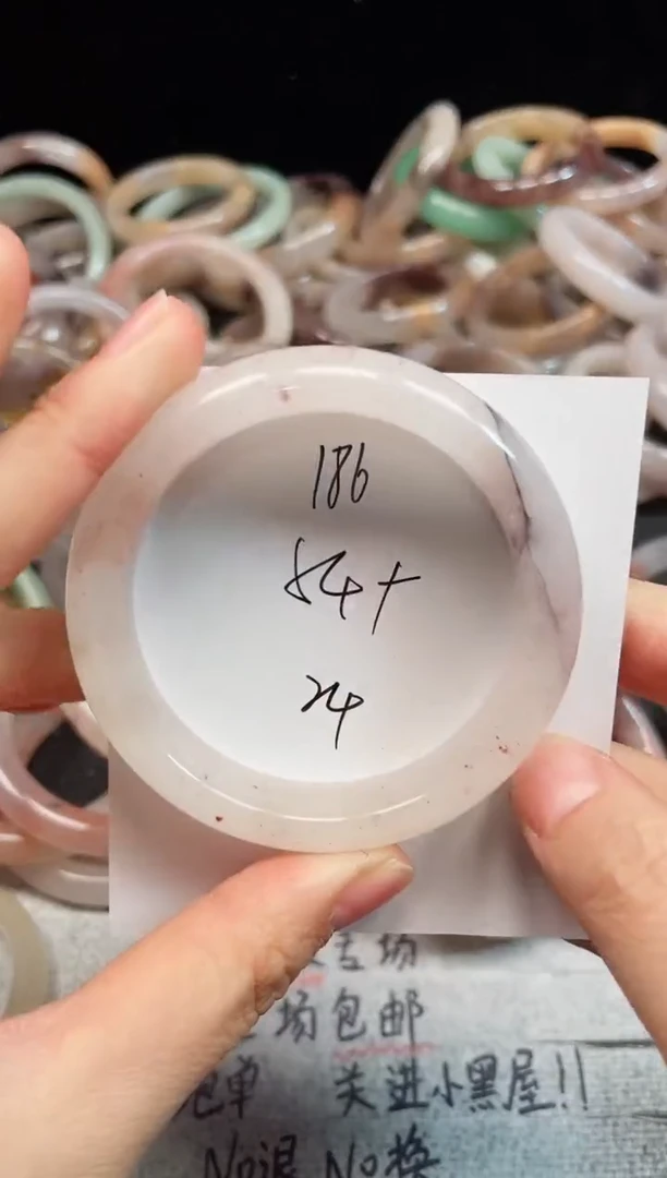 未镶嵌手镯石英质玉186