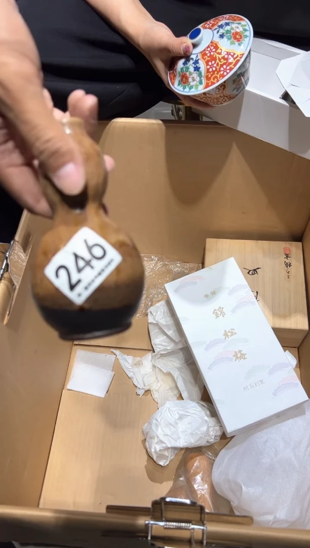 瓷片山**鱼246.............