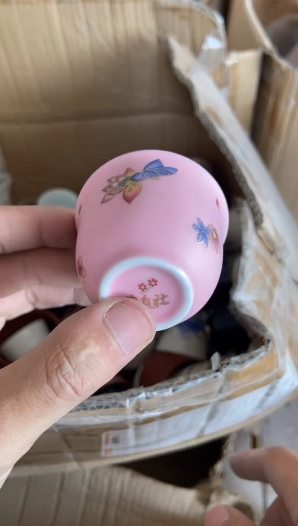 杯摄影的产品有使用过的痕迹有点脏介意勿拍
