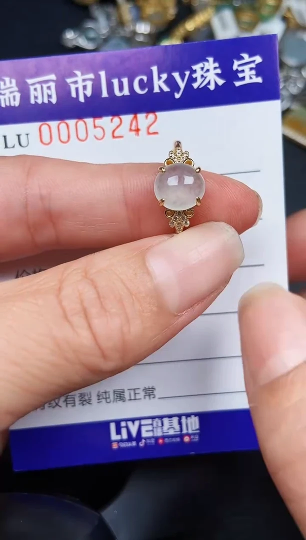 翡翠银S925镶嵌颈饰5242