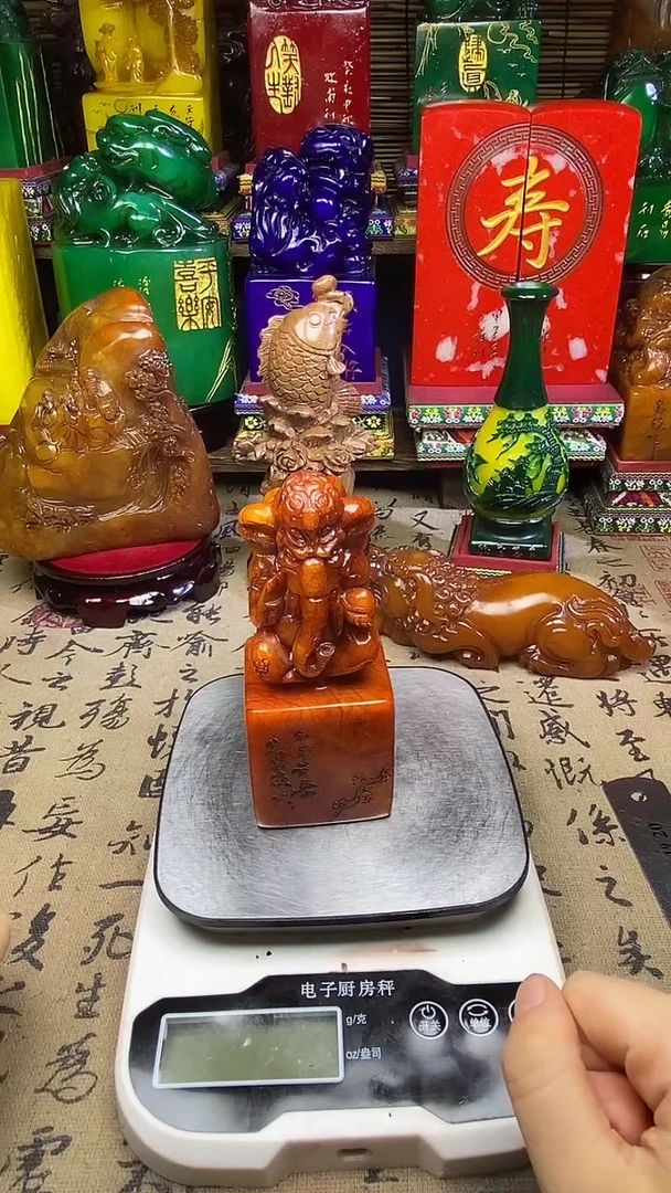 寿山石印石纯天然篆刻石料