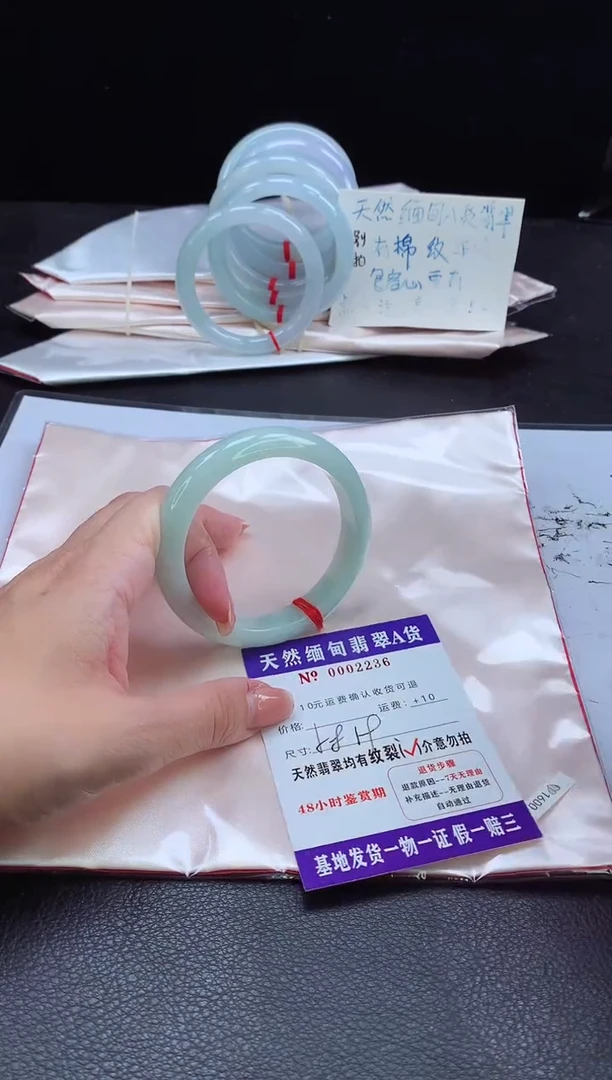 翡翠手镯未镶嵌翡翠手镯   完美者勿拍