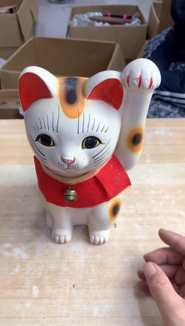 陶瓷默认微瑕，no退no换，介意勿拍