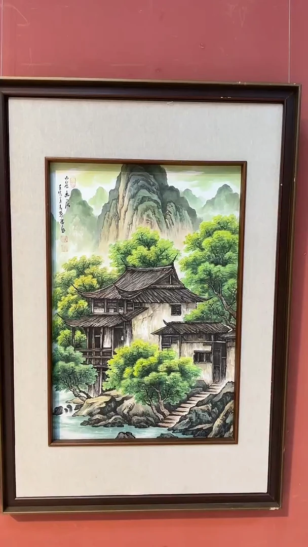 国画首都美术馆/郭老师/国画