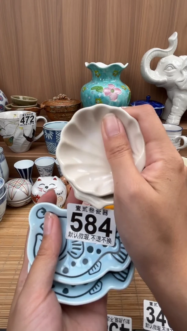 猪****d瓷器瓷器瓷器瓷器