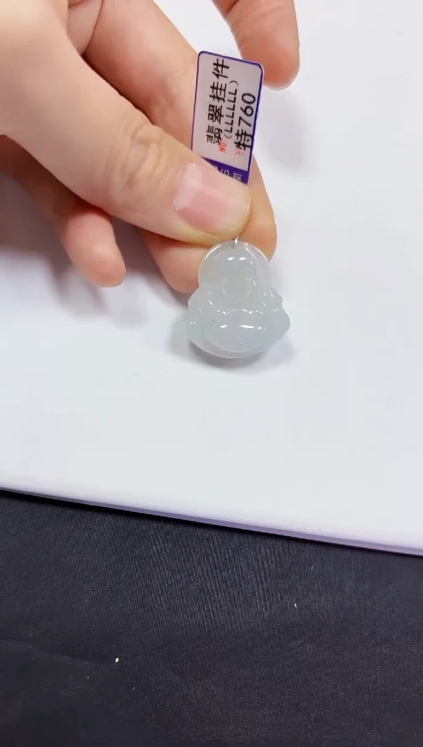 【闪购商品】翡翠颈饰未镶嵌 佛