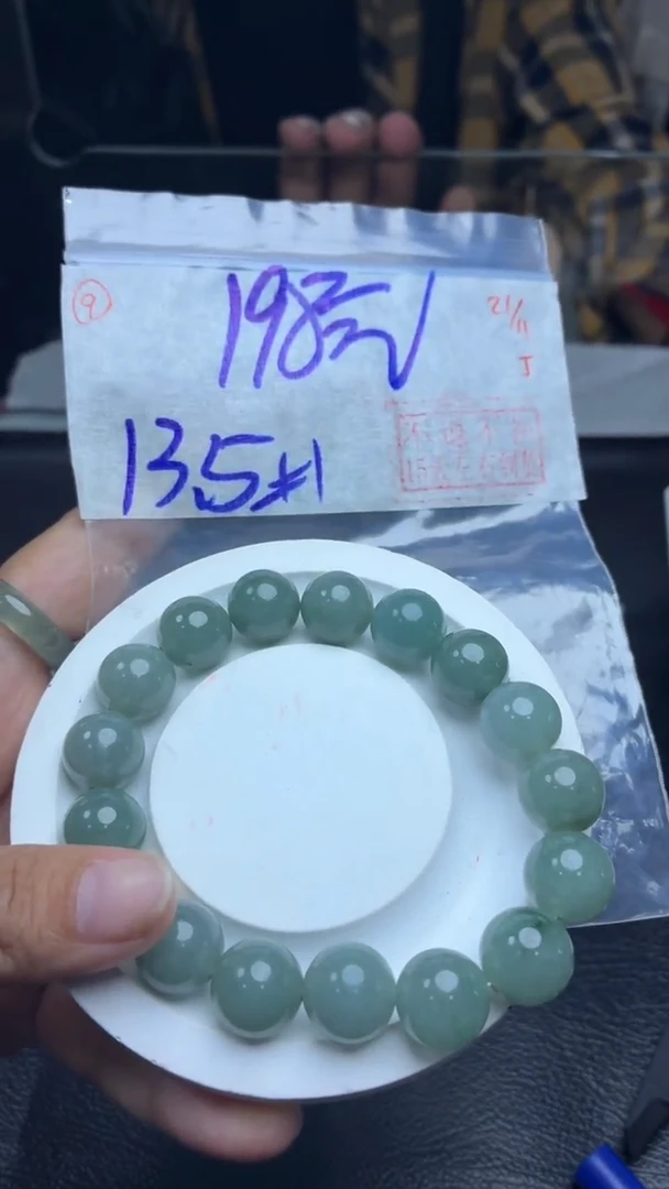 未镶嵌定制翡翠毛货需精细抛光多样性拍一发一+9