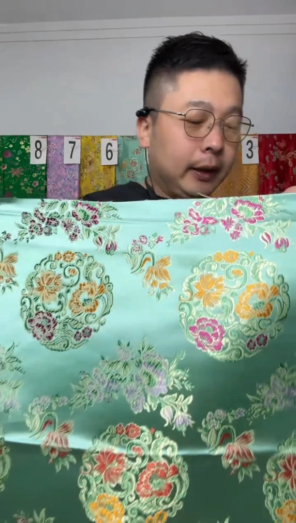 混纺满18元包邮 幅宽 长度70.50
