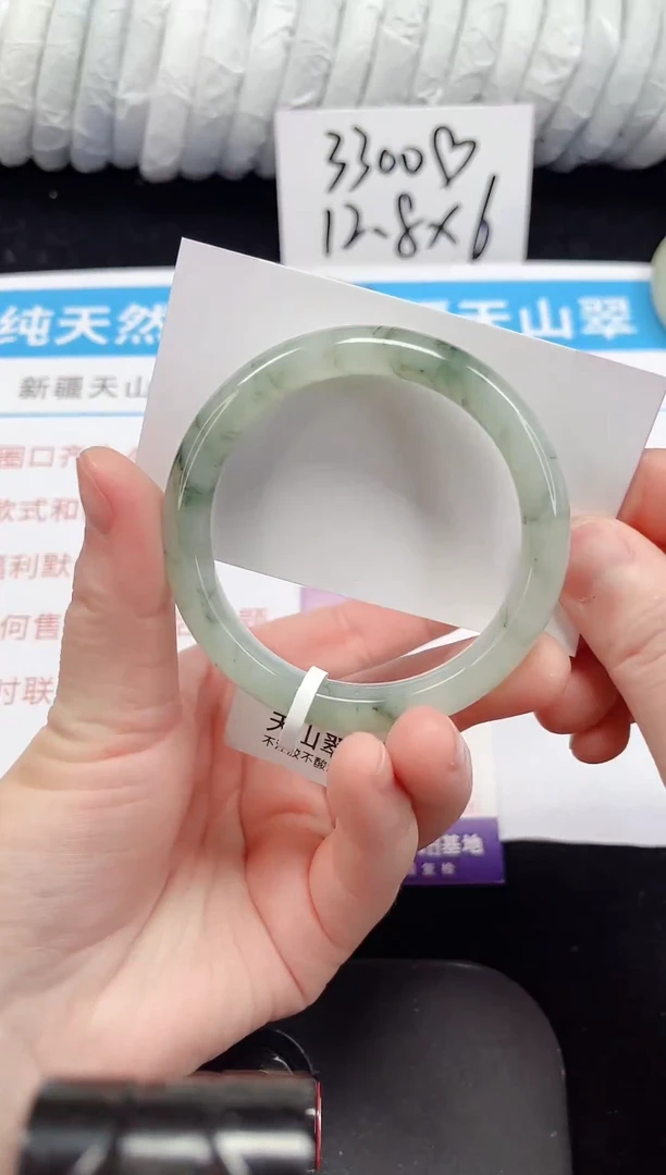 未镶嵌手镯石英质玉157/54/55