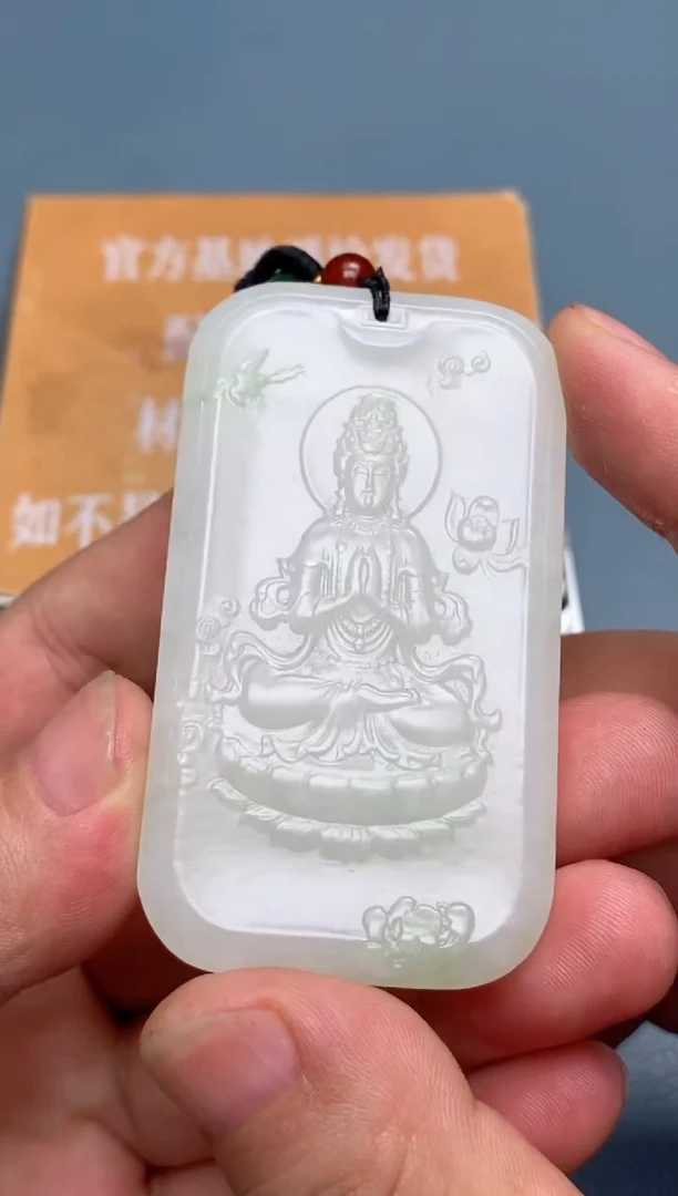 和田玉未镶嵌颈饰122