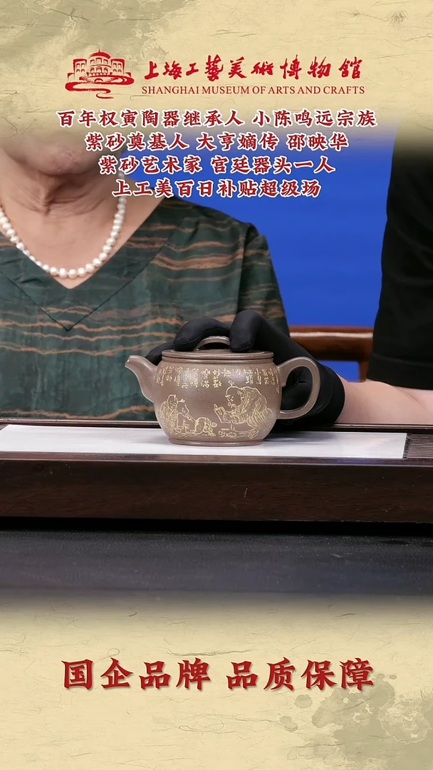 茶壶紫砂紫砂茶壶18