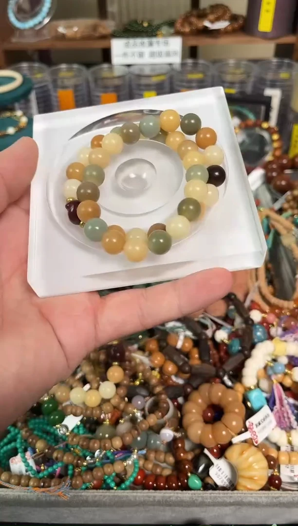 手串柏木未镶嵌编号8