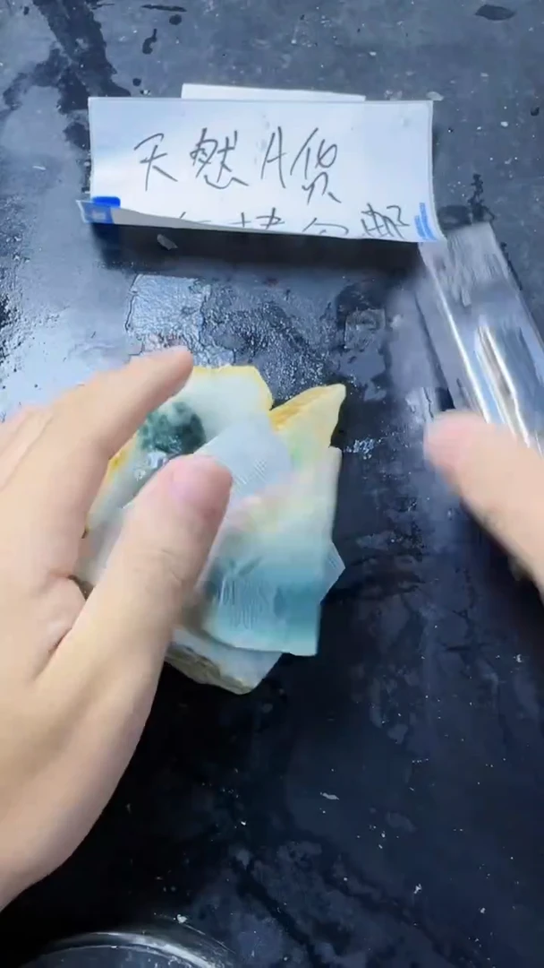 颈饰未镶嵌翡翠长****赁148