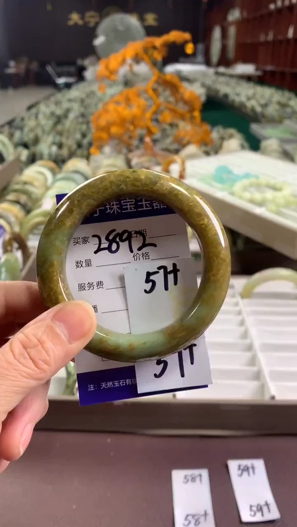 未镶嵌蛇纹石玉手镯2892