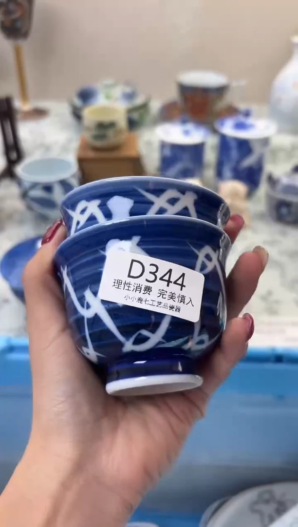 瓷一**豆344DDDDDDDDDDDD