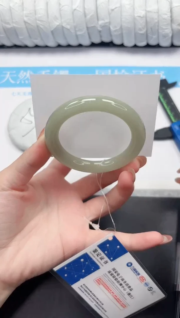 未镶嵌手镯石英质玉102-53.8DY