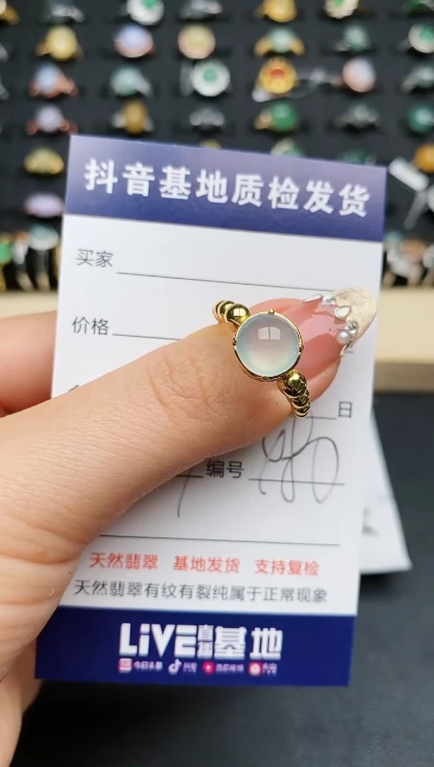 【闪购商品】翡翠戒指银S925镶嵌............
