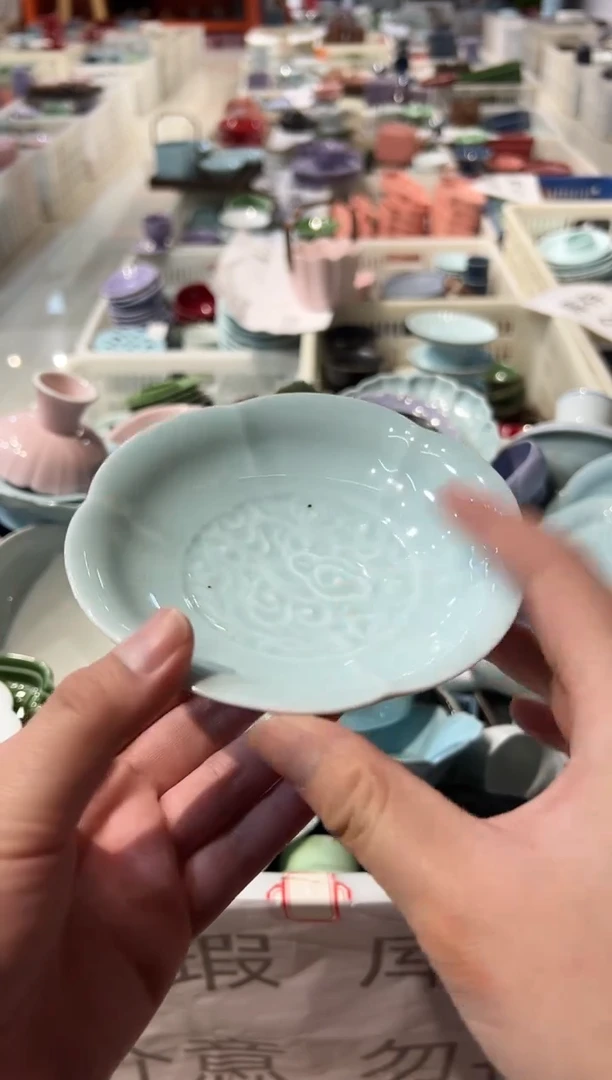 盘微瑕商品 介意勿拍
