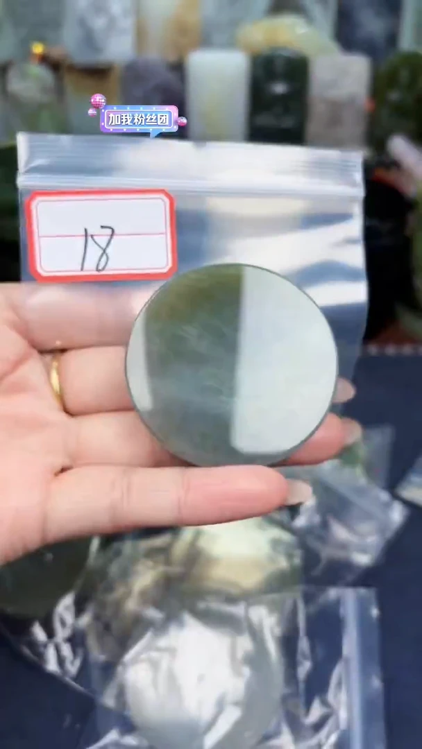 颈饰未镶嵌和田玉和田玉