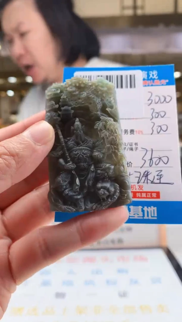 未镶嵌定制翡翠天然翡翠A货拍一发一