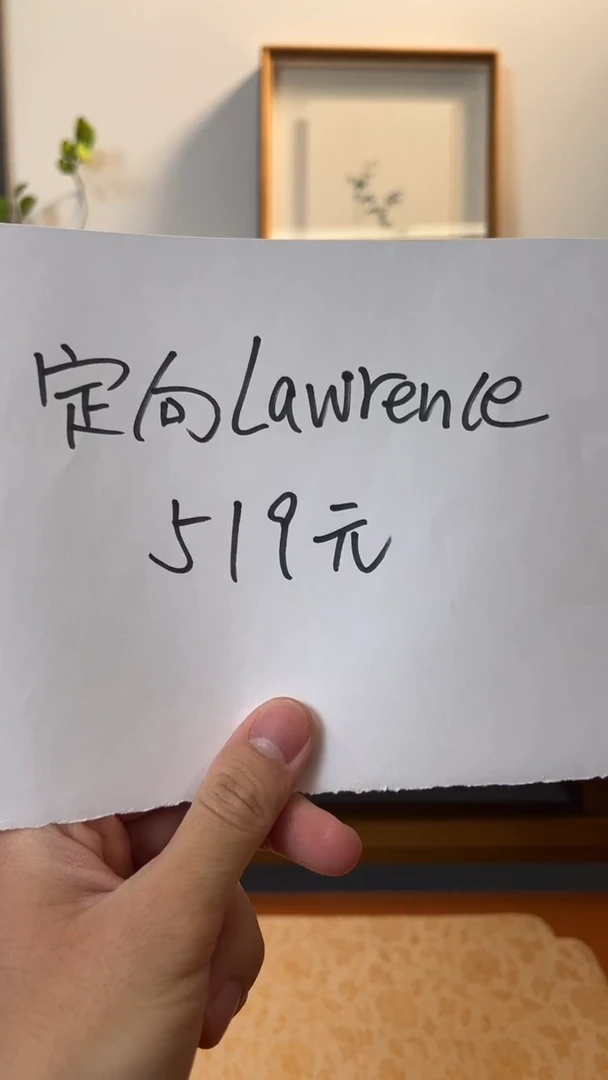 书法L****e1号 纯羊书道笔大+小