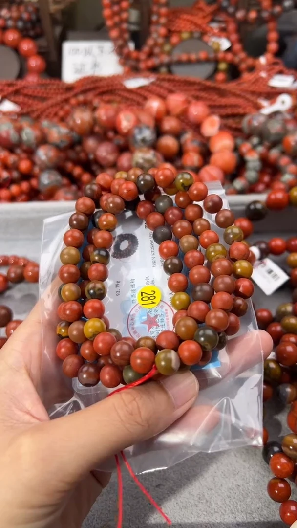 南红玛瑙手串未镶嵌8