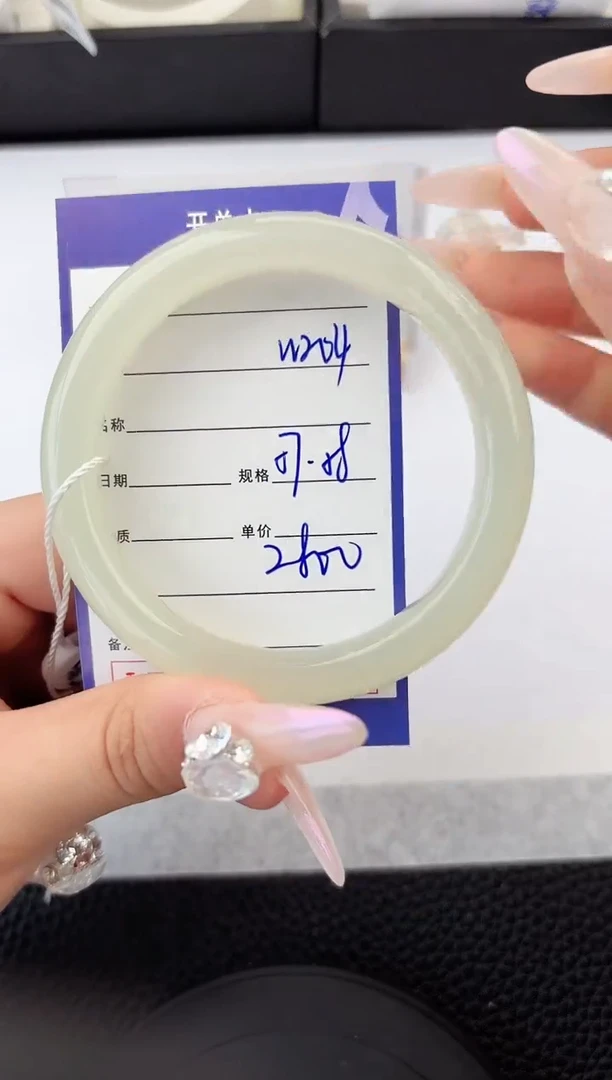 和田玉手镯未镶嵌204嗨购微色差T6