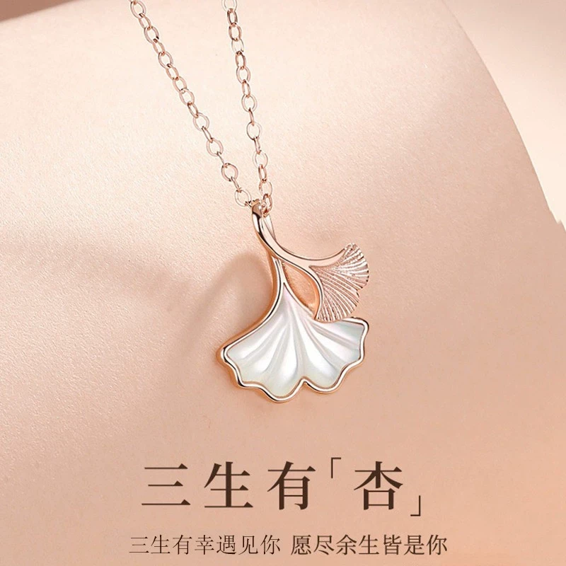 坠链均足银 三生有幸999足银项链女轻奢吊坠锁骨链情人节送女朋友