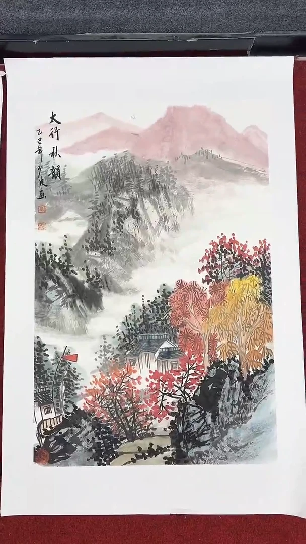 国画卢少波/国画/花鸟